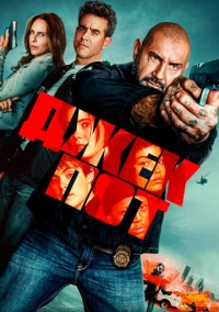 Джекпот (2025)