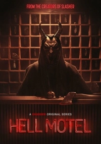 Адский мотель (2025)