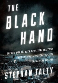 Чёрная рука (2026)