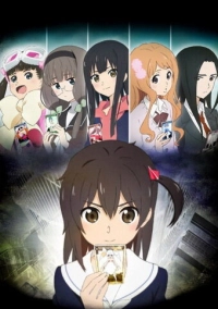 Селектор: Заражение WIXOSS (2014)