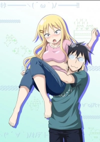 Я не понимаю, что говорит мой муж (2014)