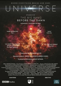 Вселенная (2021)