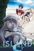 Остров (2018)