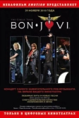 Bon Jovi: The Circle Tour (2010)