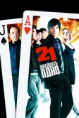 Двадцать одно (2008)