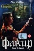 Факир (2004)